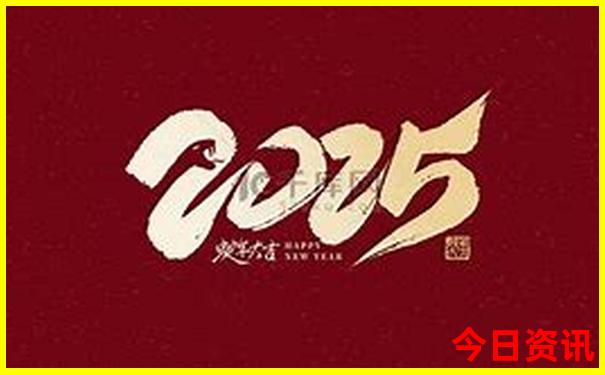 适合二日游的景点推荐