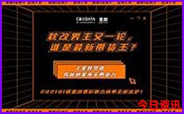 七月初适合带孩子去旅游的地方